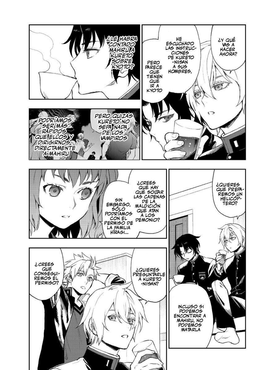 Capitulo 31 page 16