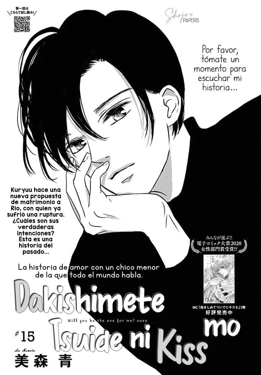 Capitulo 15 page 3