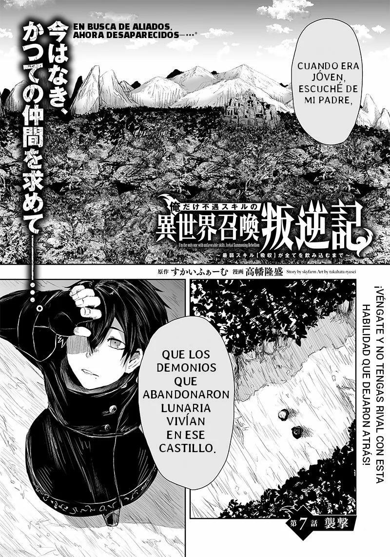 Capitulo 7 page 3