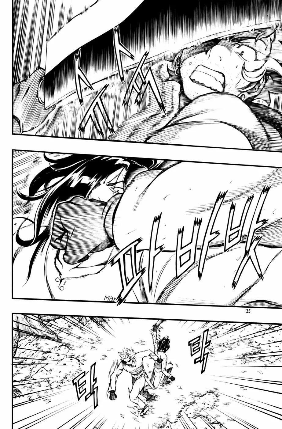 Capitulo 8 page 20