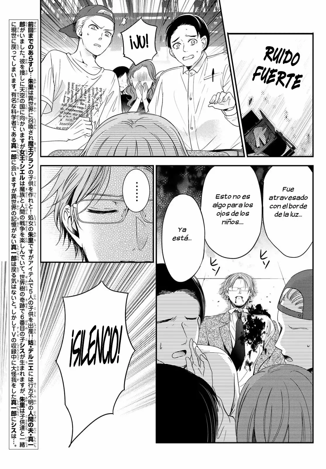 Capitulo 24 page 4