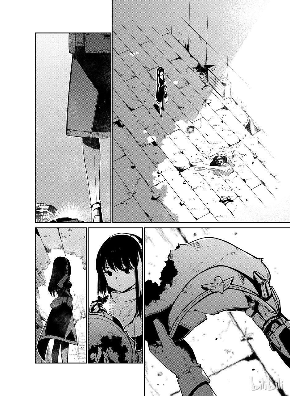 Capitulo 8 page 31