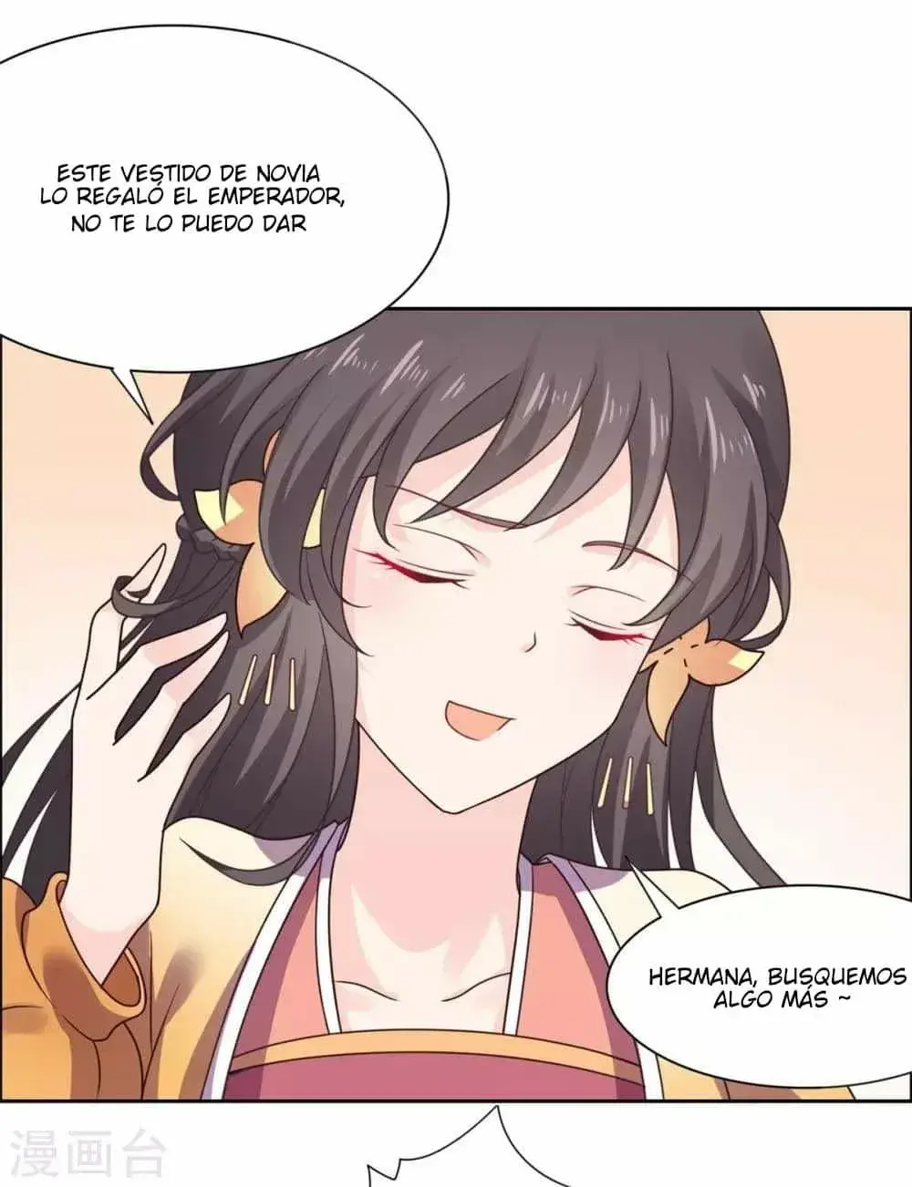 Capitulo 33 page 12
