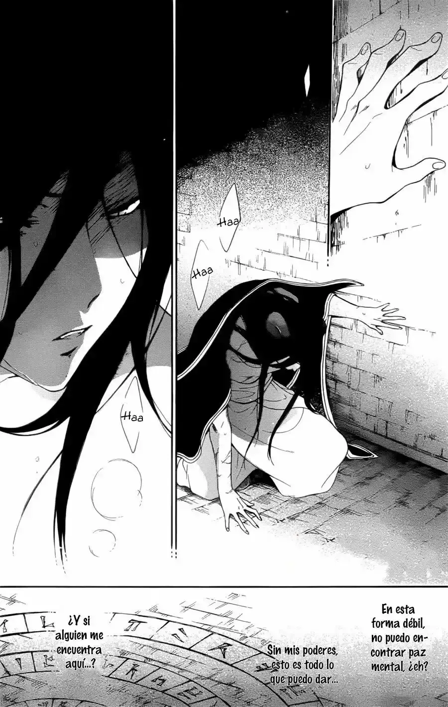 Capitulo 11 page 15