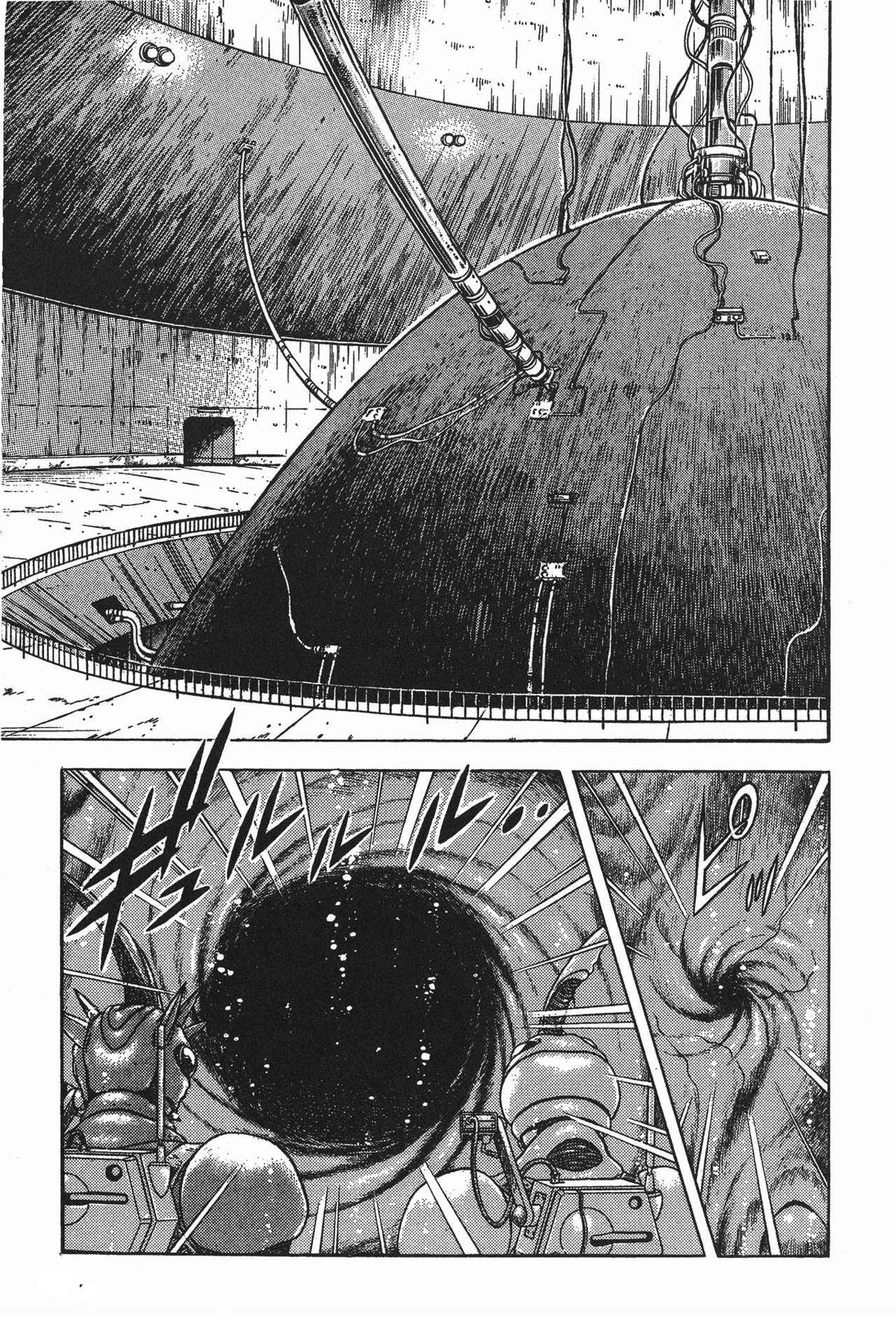 Capitulo 42 page 12