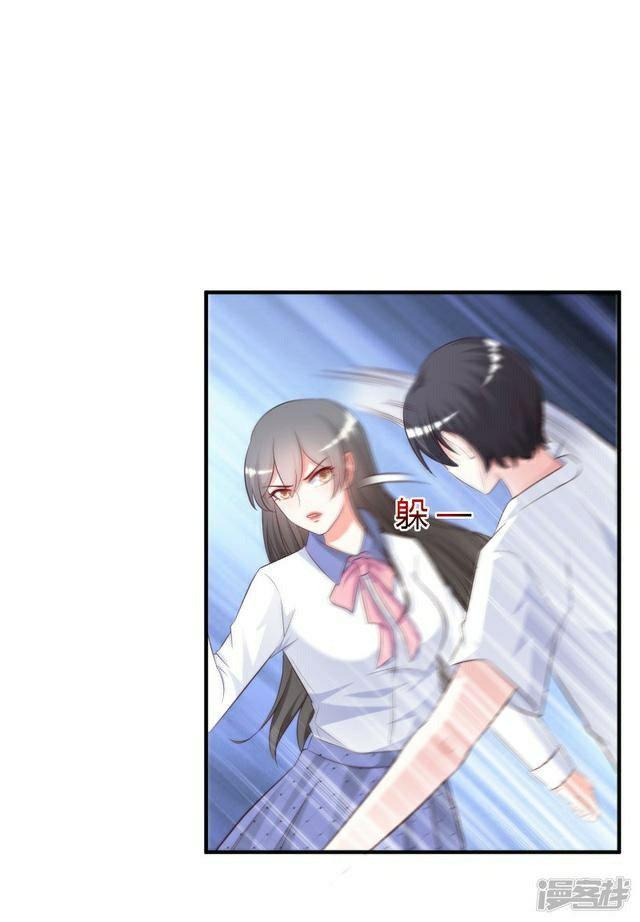 Capitulo 26 page 27