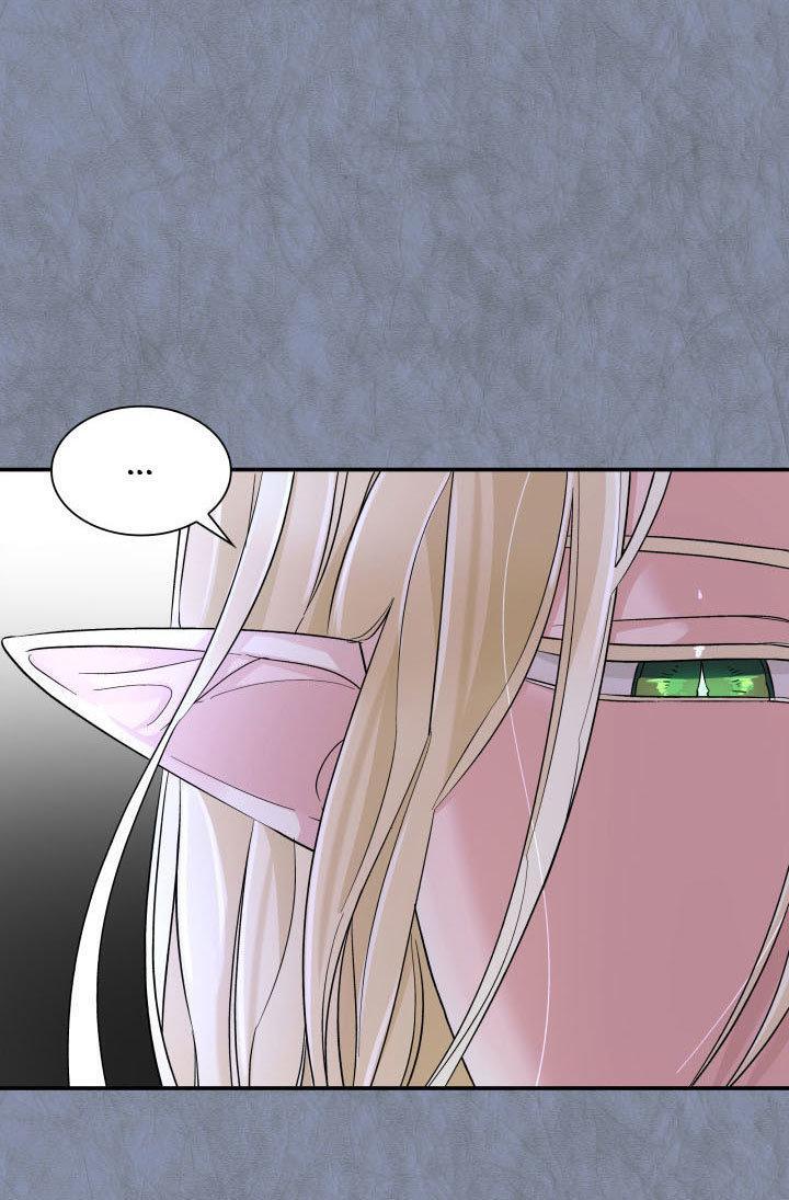 Capitulo 12 page 12