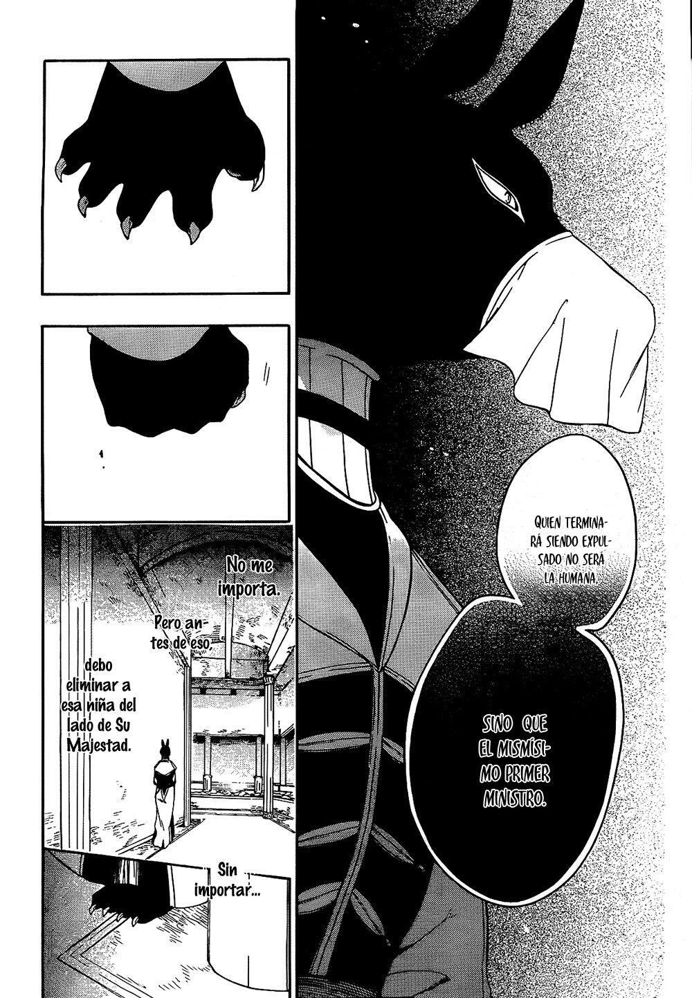 Capitulo 25 page 19