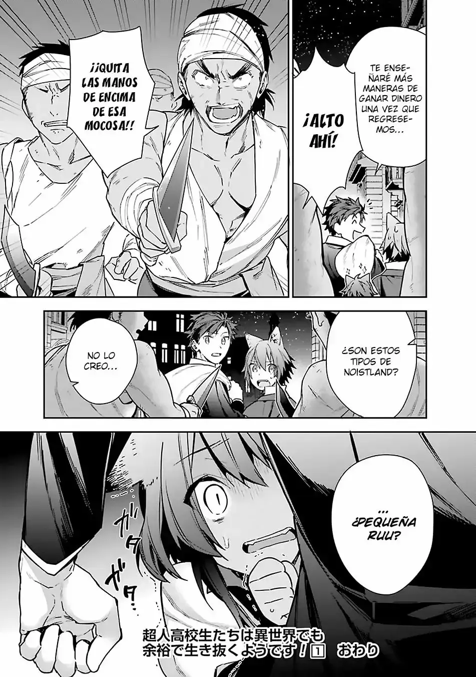 Capitulo 8 page 21