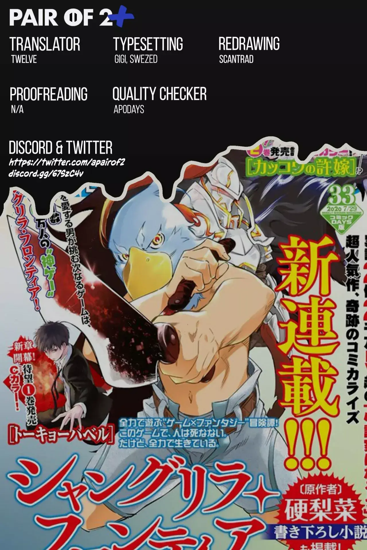 Capitulo 5 page 20