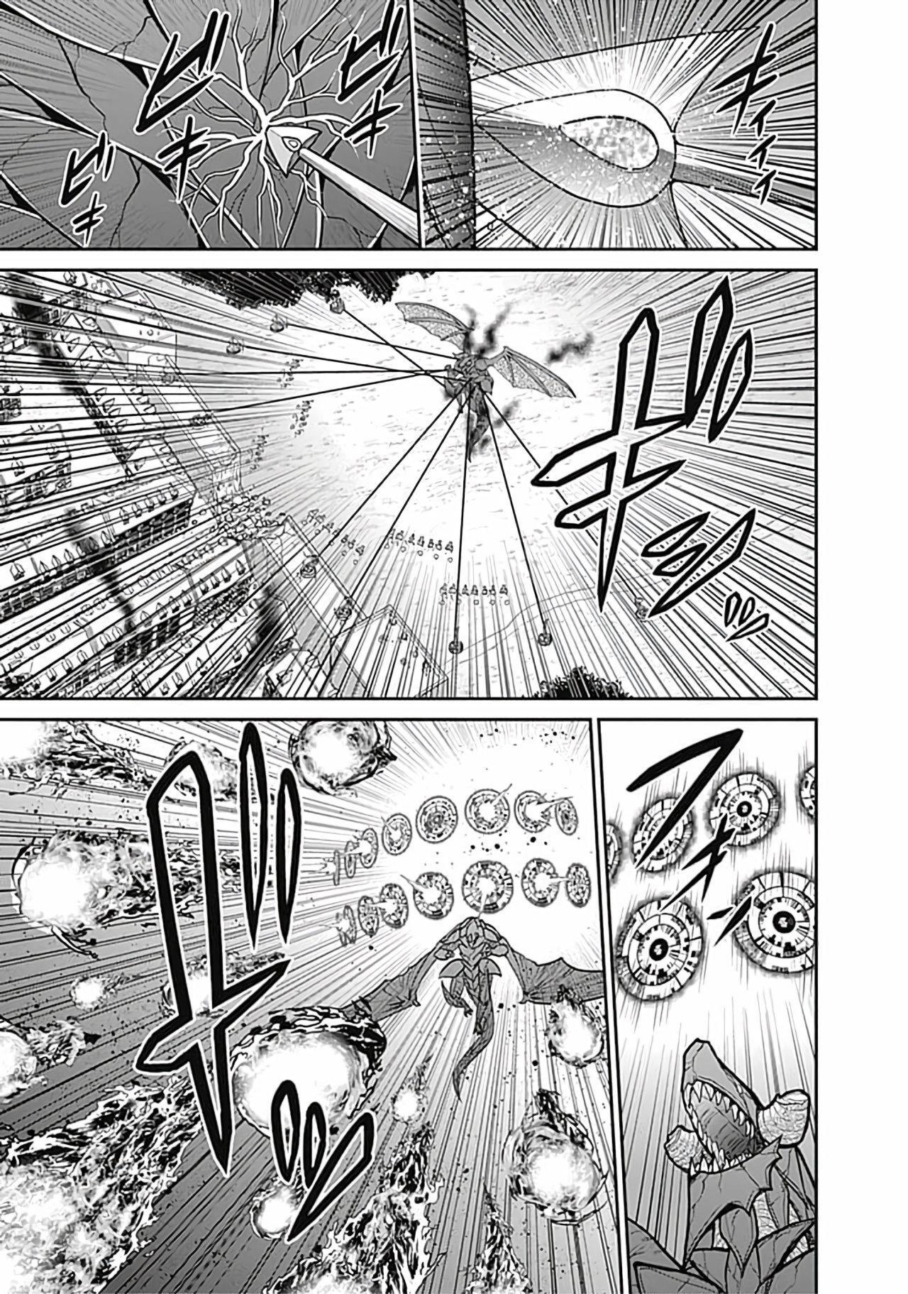 Capitulo 25 page 13