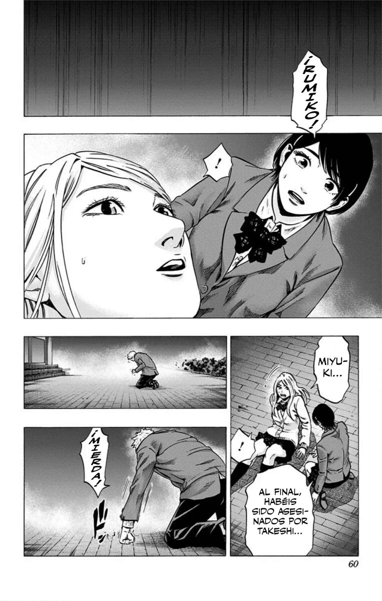 Capitulo 29 page 13