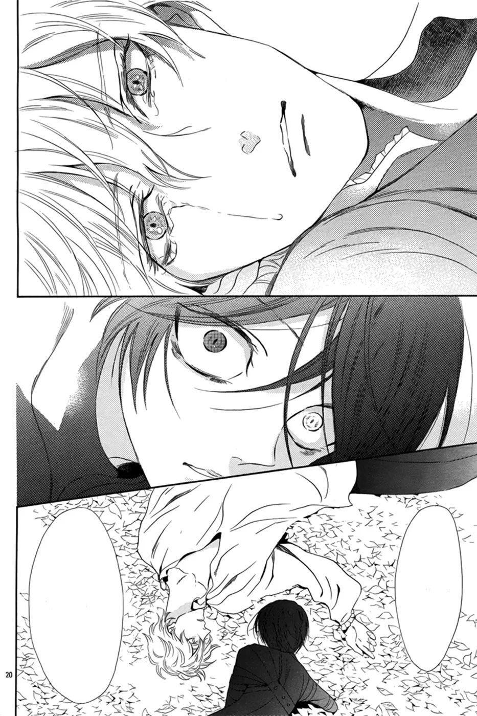 Capitulo 3 page 20