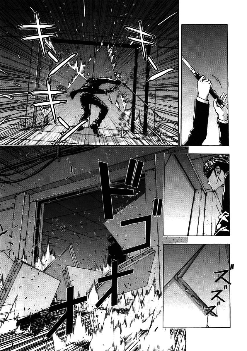 Capitulo 21 page 17