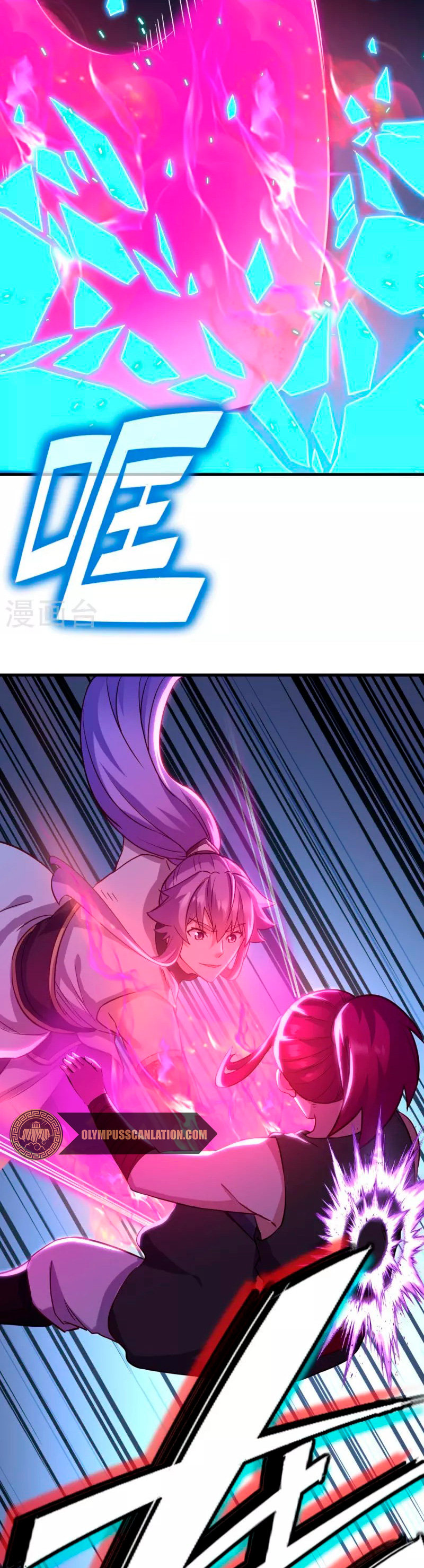 Capitulo 429 page 5