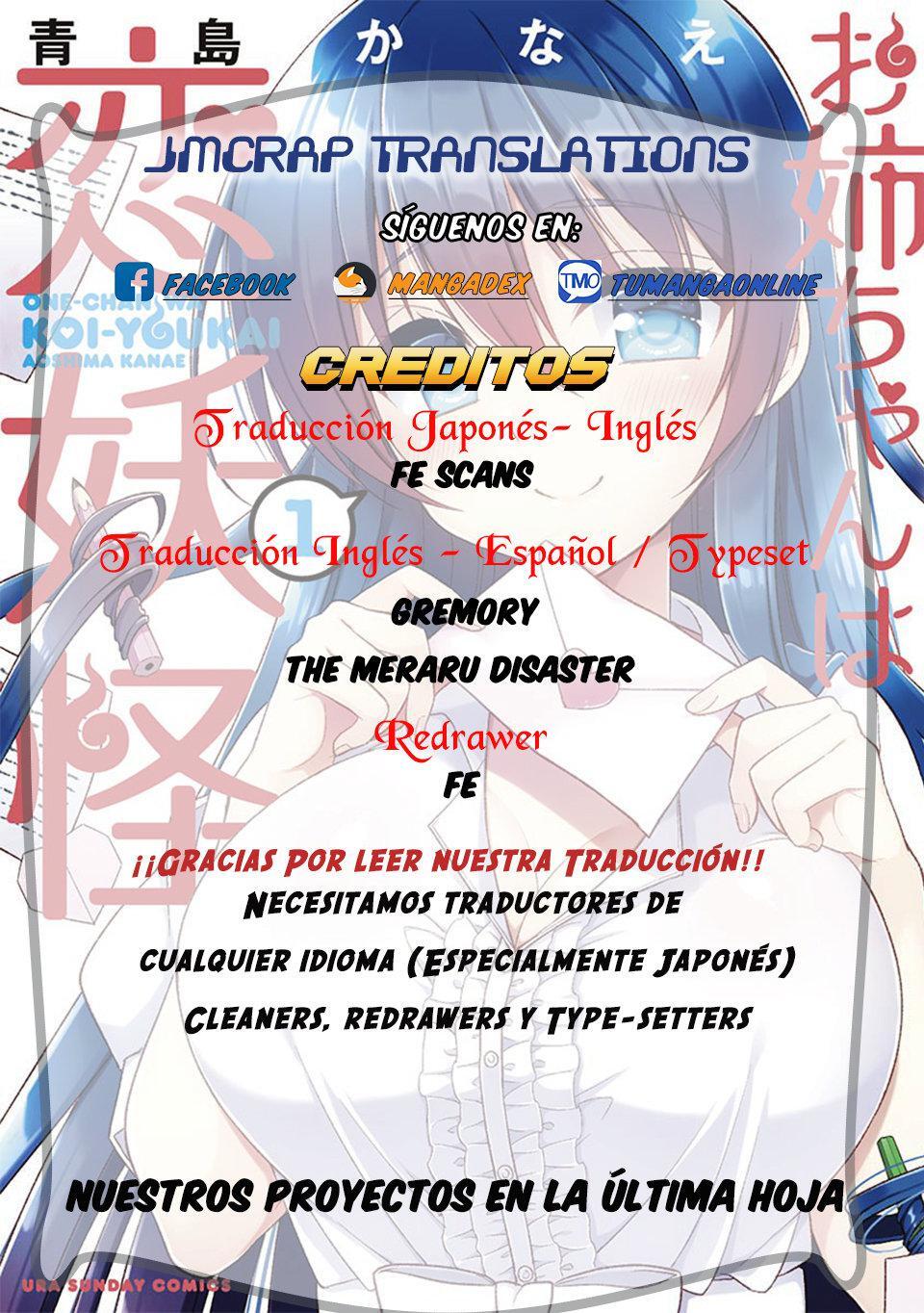 Capitulo 1 page 1
