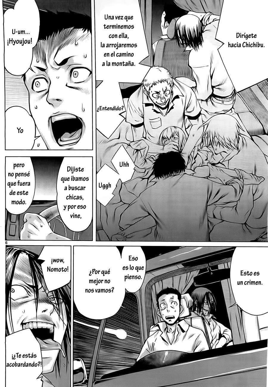 Capitulo 1 page 5