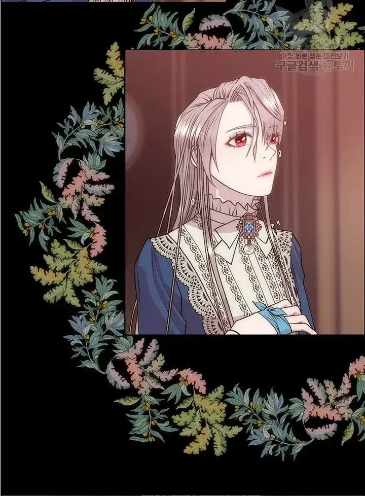 Capitulo 5 page 42