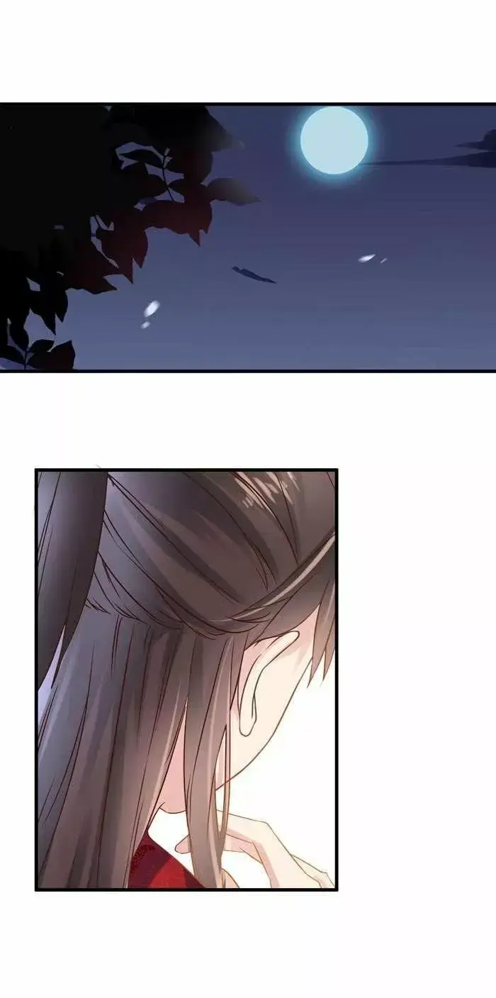 Capitulo 48 page 9
