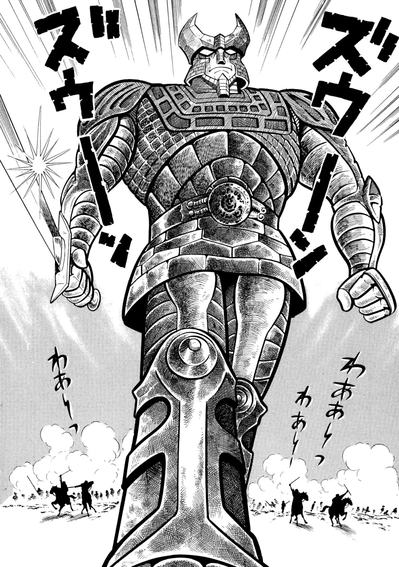 Capitulo 6 page 29