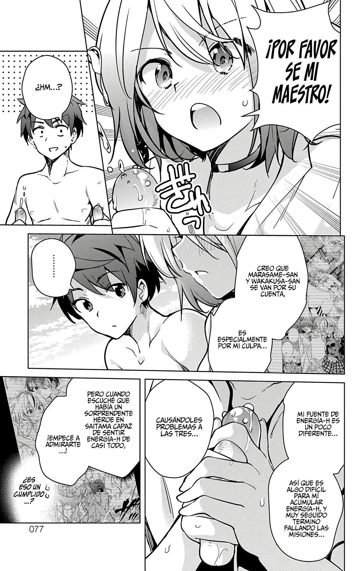 Capitulo 21 page 25