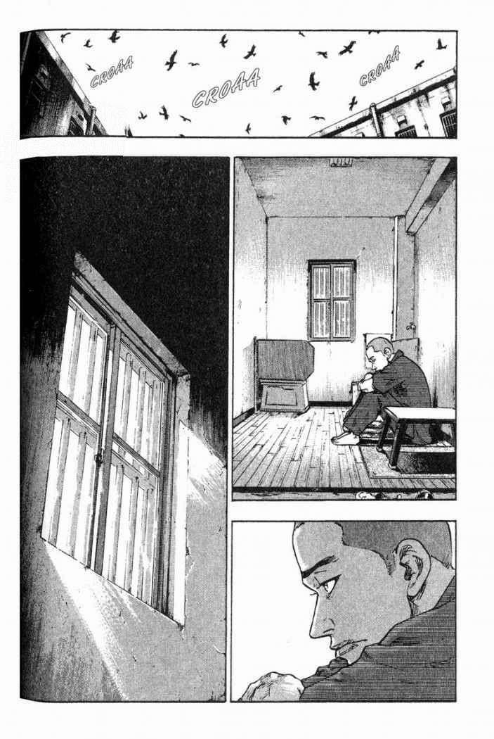 Capitulo 3 page 20