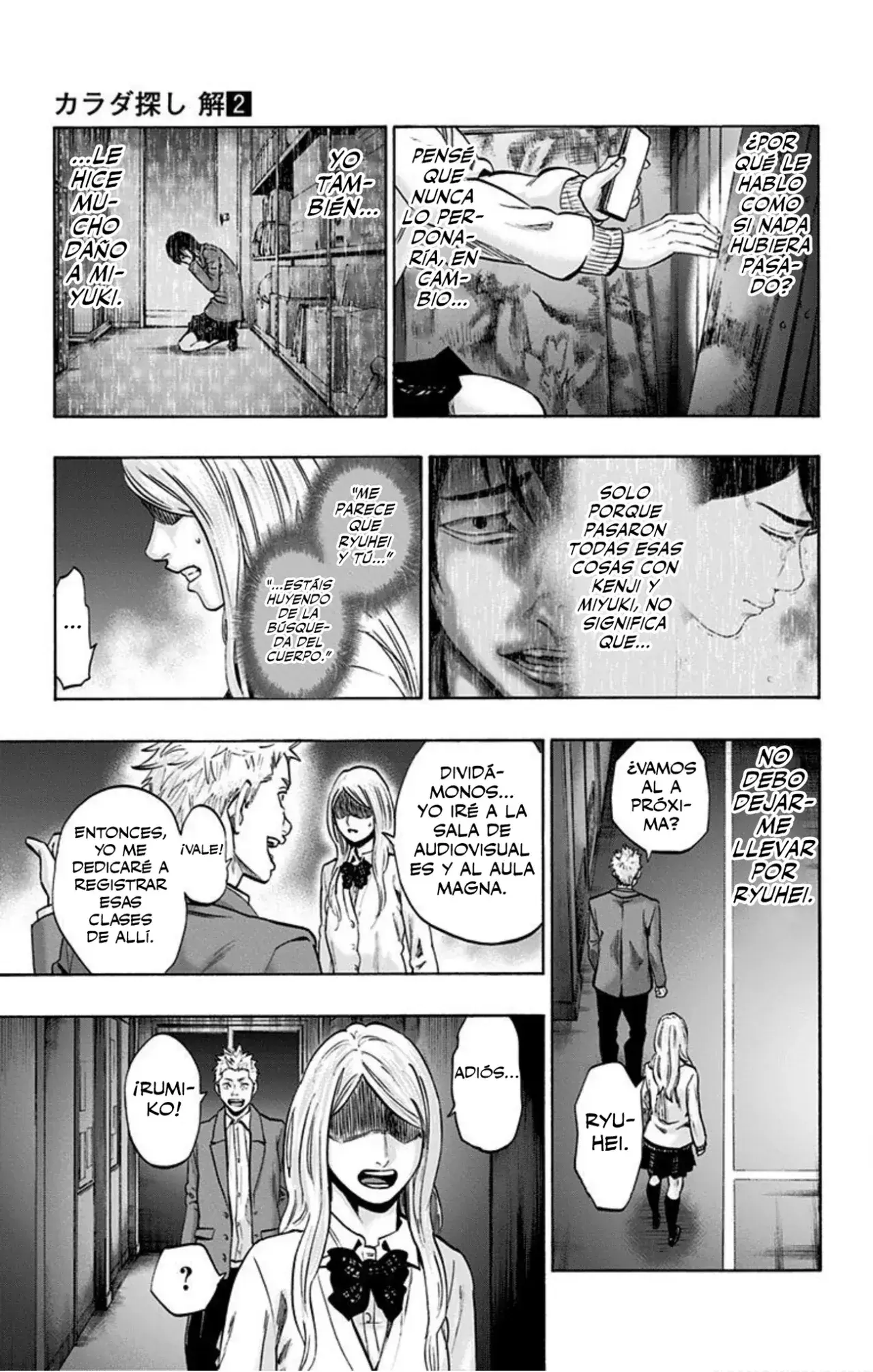 Capitulo 14 page 12
