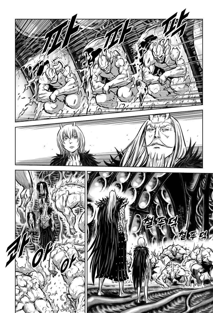 Capitulo 32 page 8