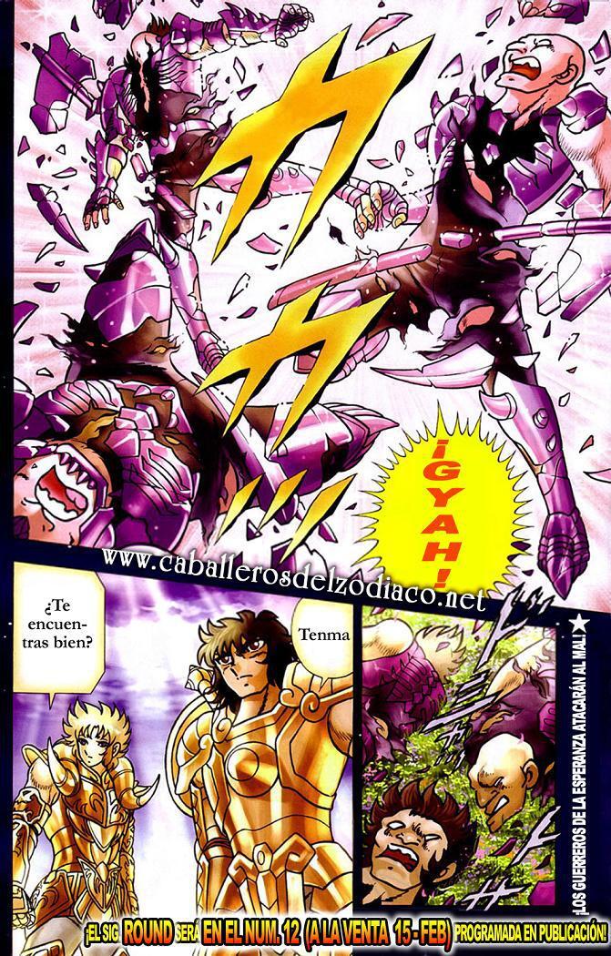 Capitulo 8 page 8