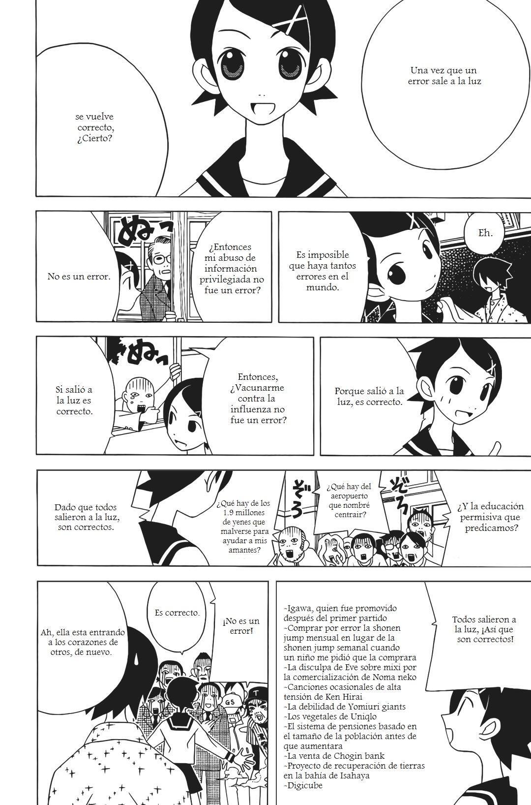 Capitulo 27 page 11