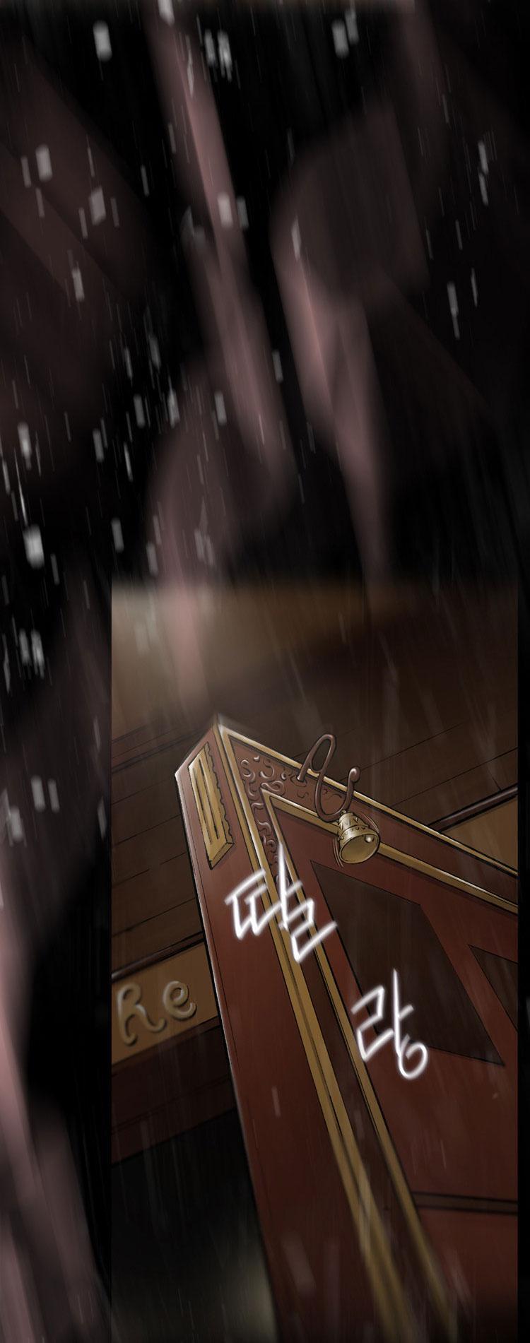 Capitulo 7 page 56