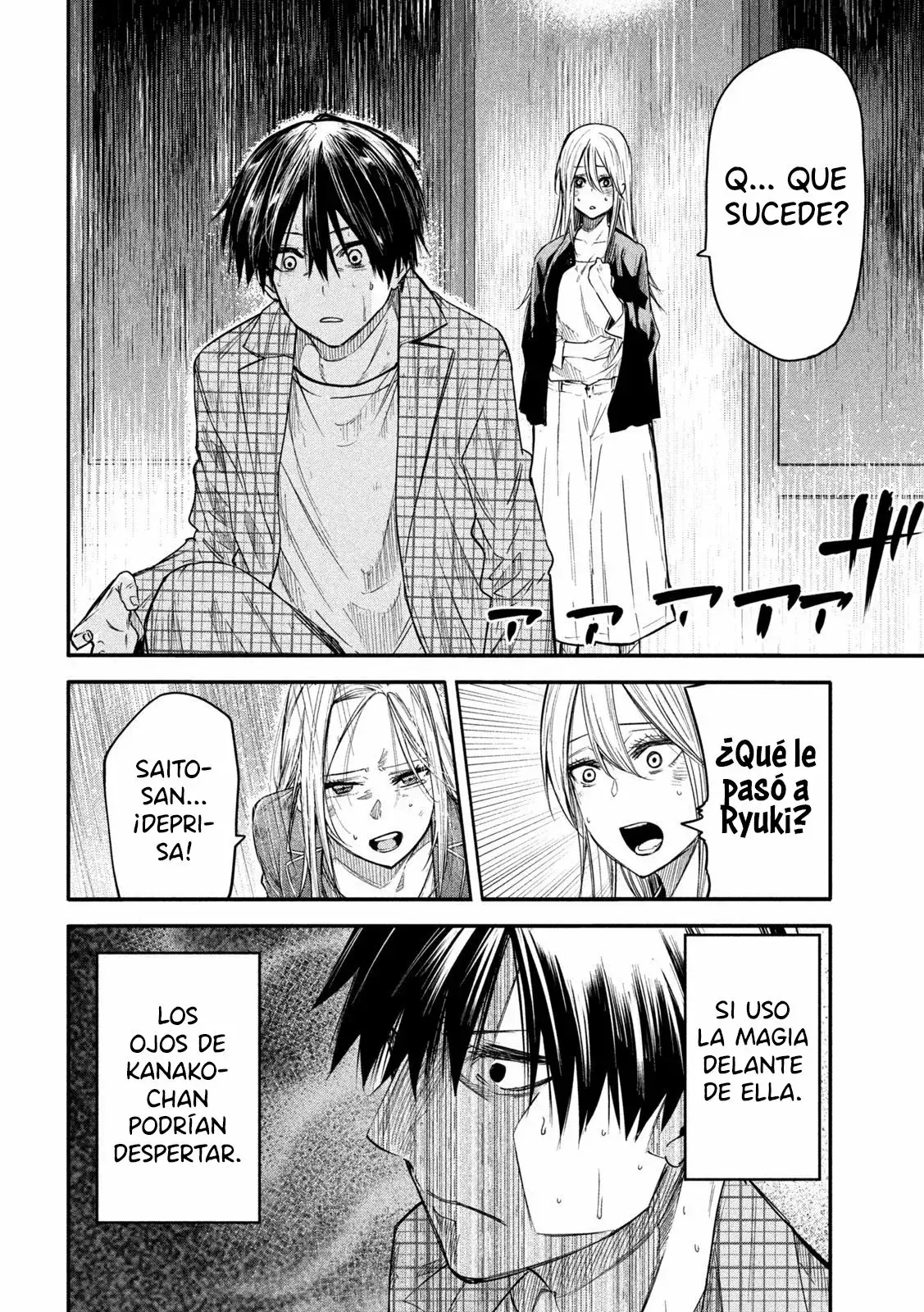 Capitulo 8 page 33