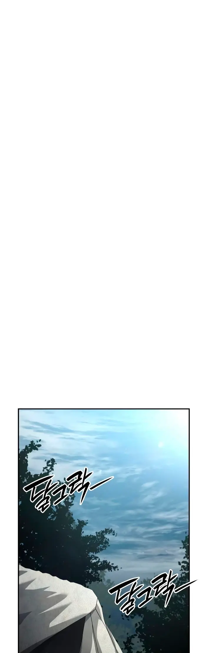 Capitulo 77 page 59