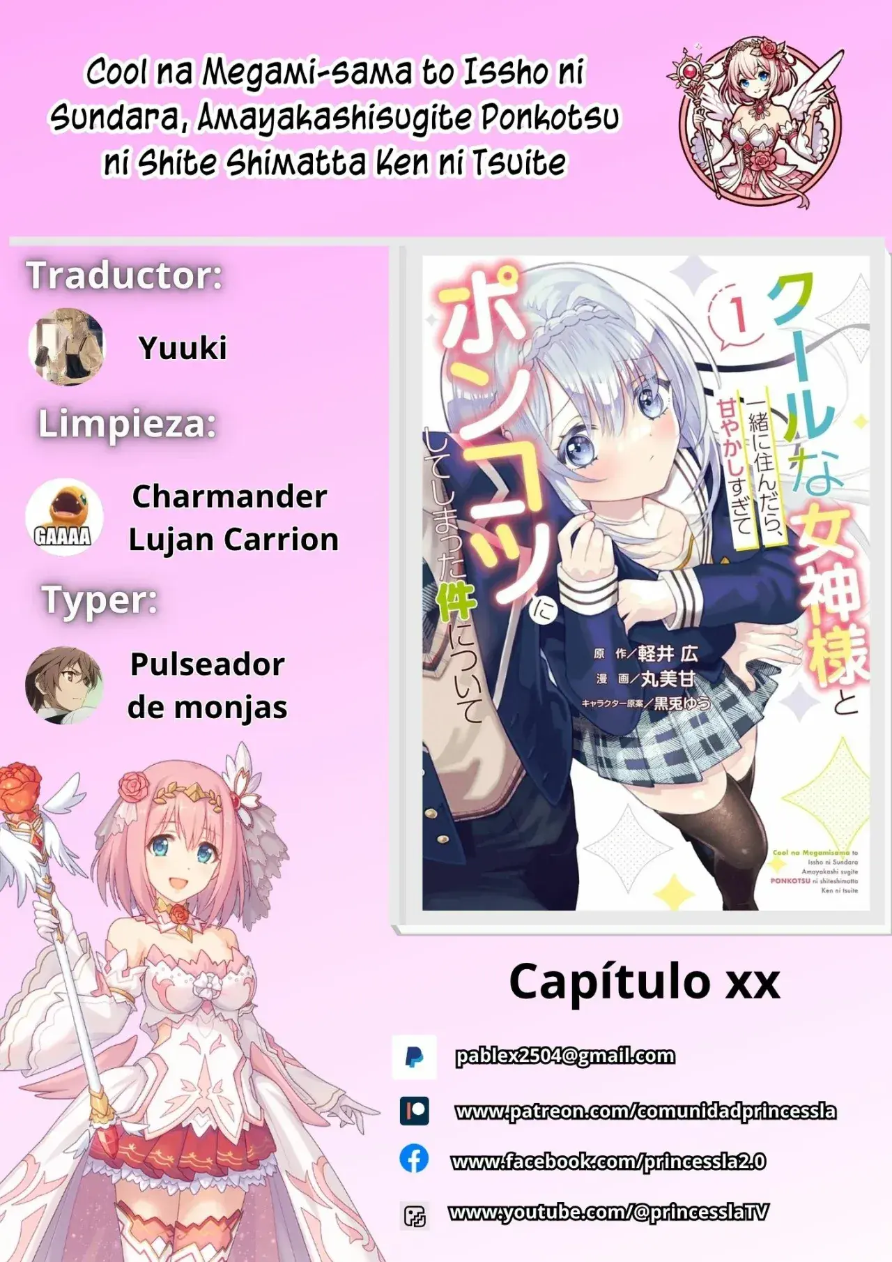 Capitulo 22.20 page 1