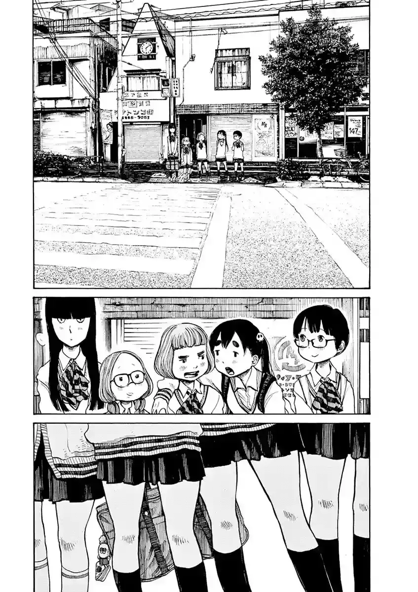 Capitulo 8.05 page 11