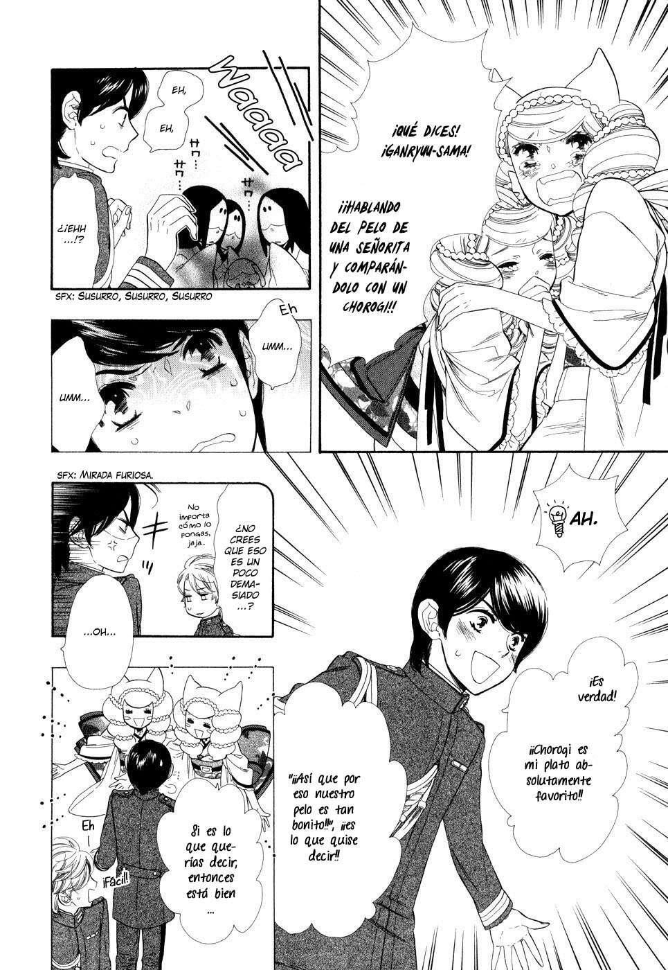 Capitulo 2 page 17
