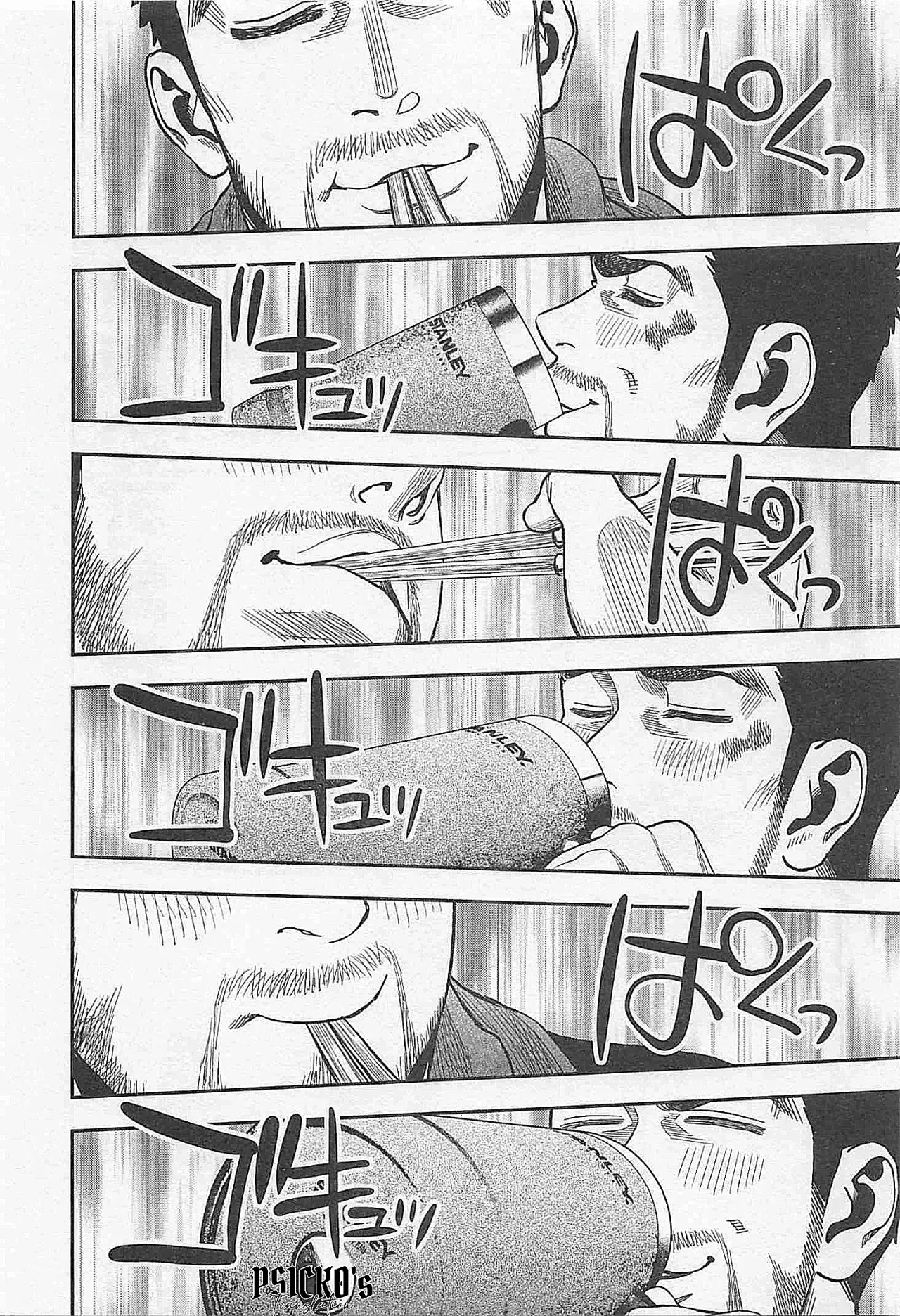 Capitulo 14 page 20