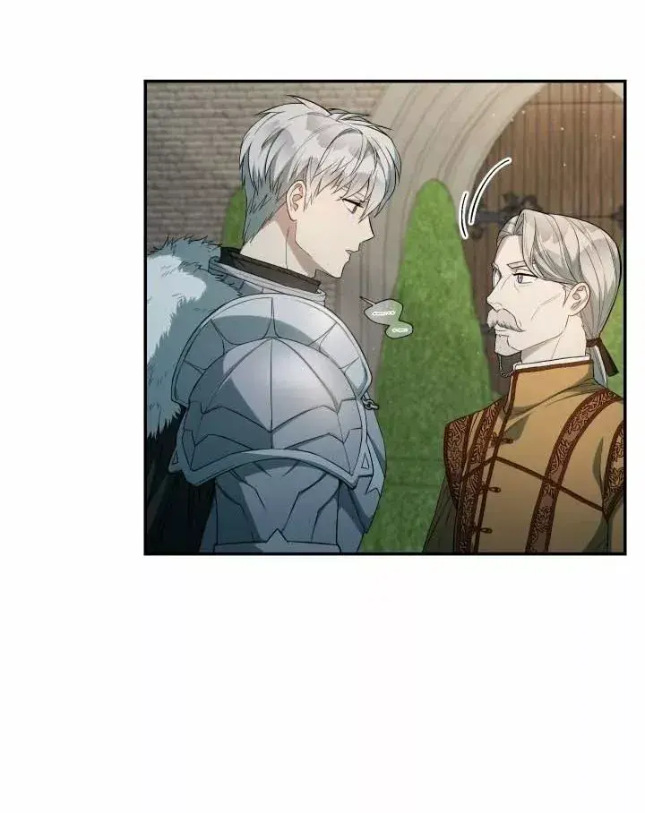 Capitulo 20 page 74
