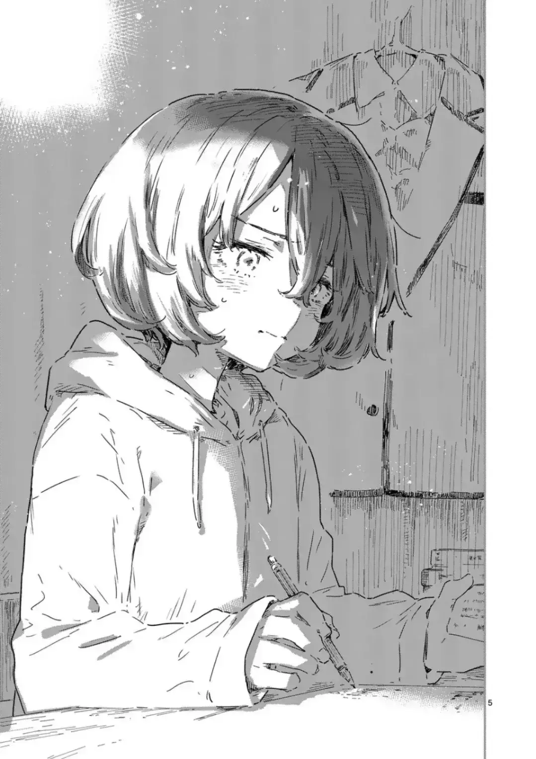 Capitulo 23.10 page 10