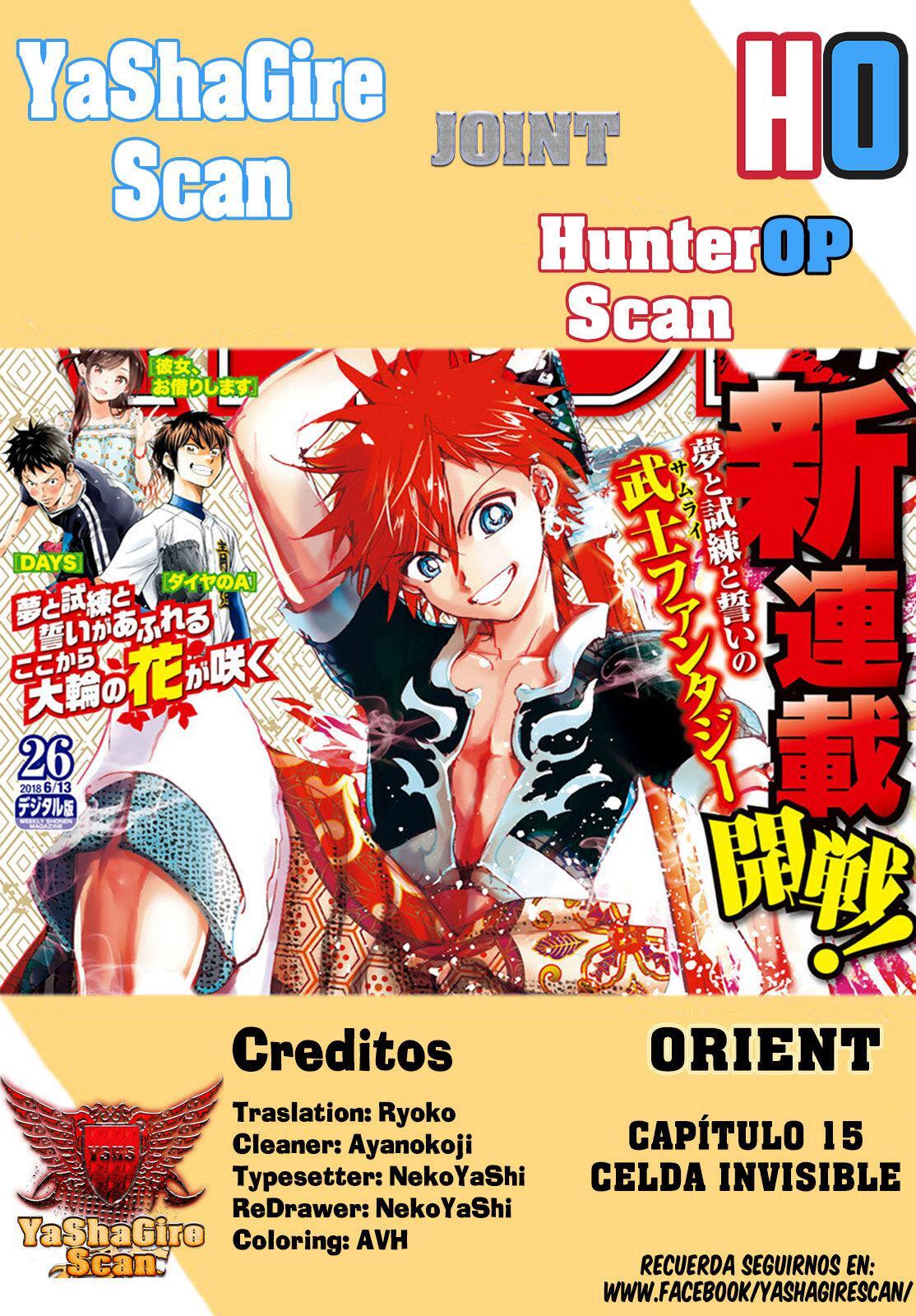 Capitulo 15 page 1