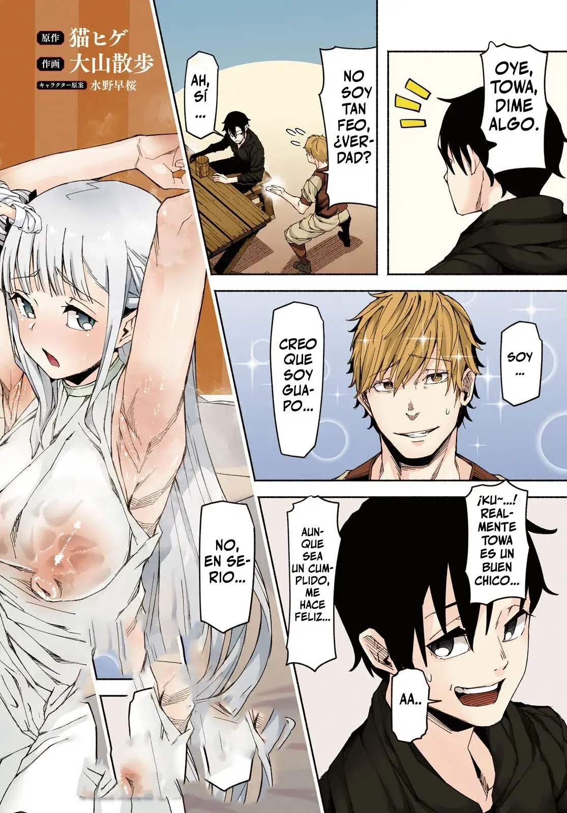 Capitulo 1.10 page 3