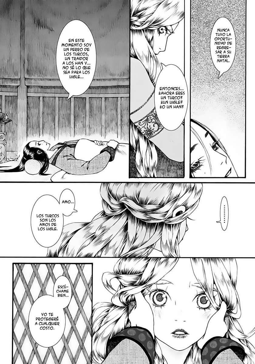 Capitulo 11 page 15