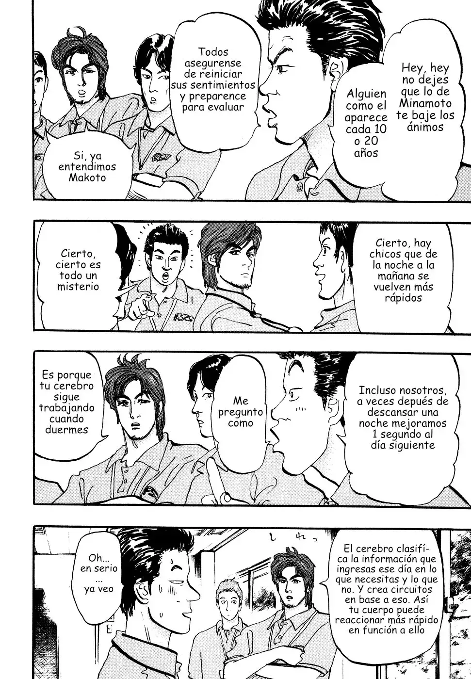 Capitulo 33 page 21