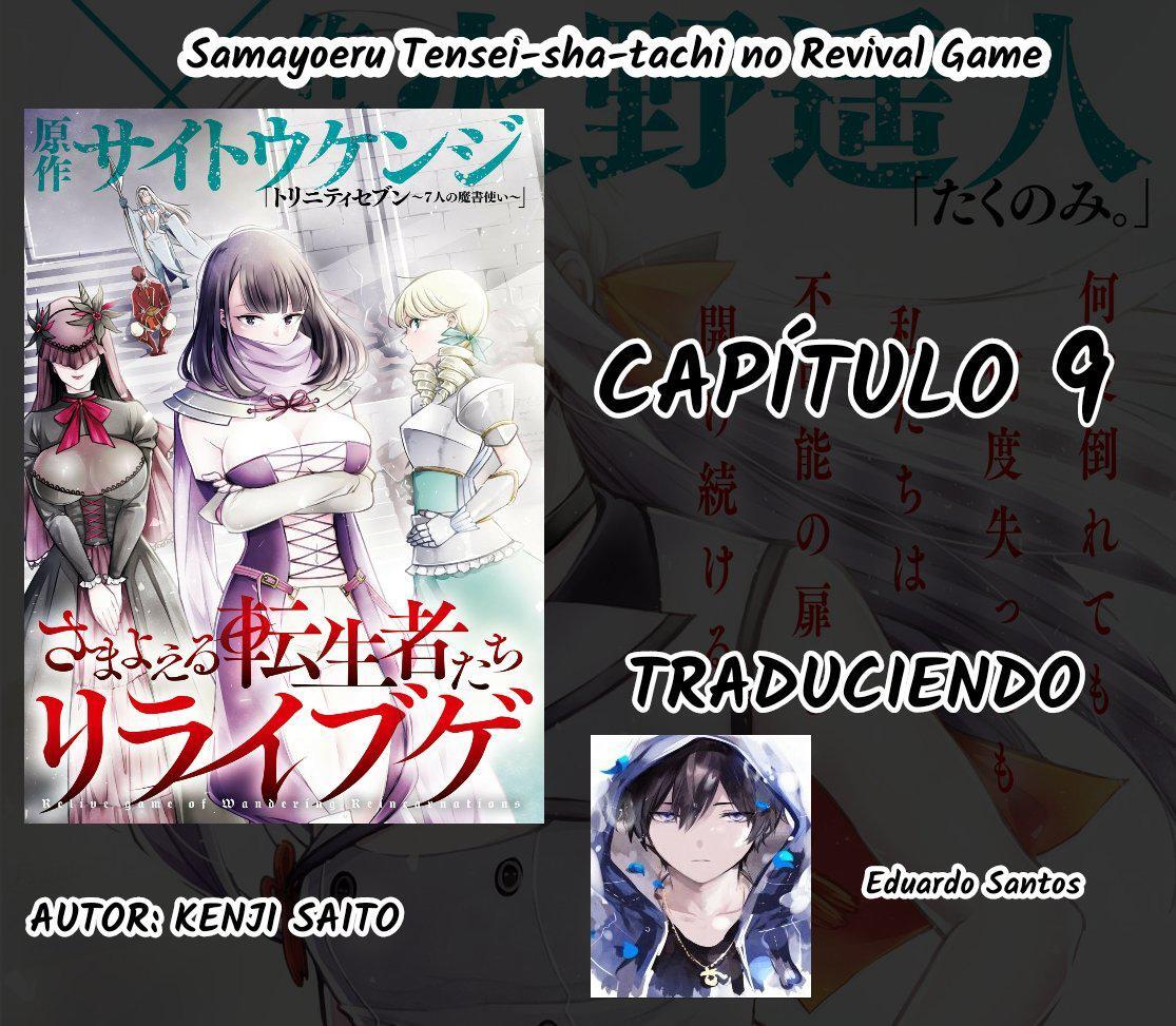 Capitulo 9 page 1