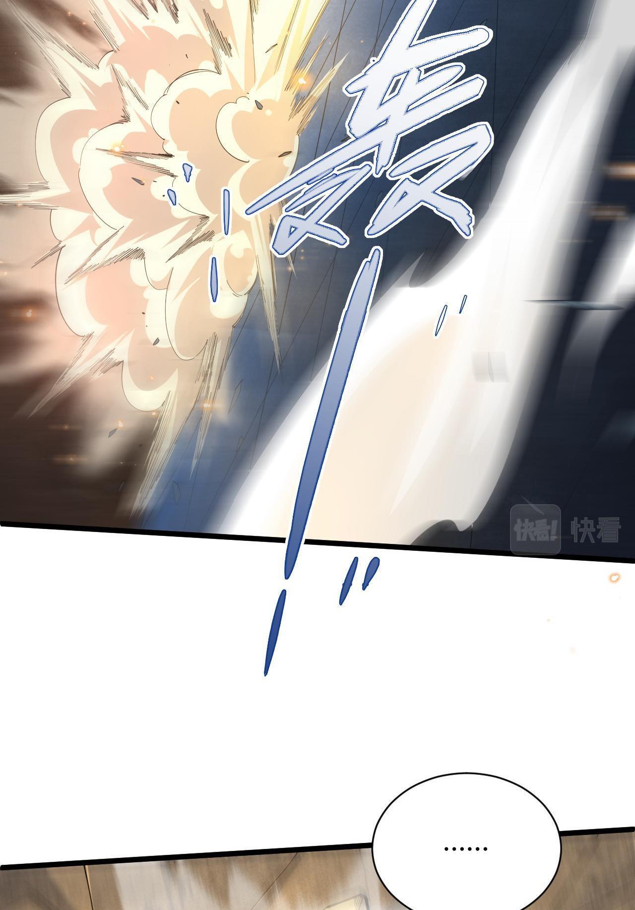 Capitulo 21 page 88