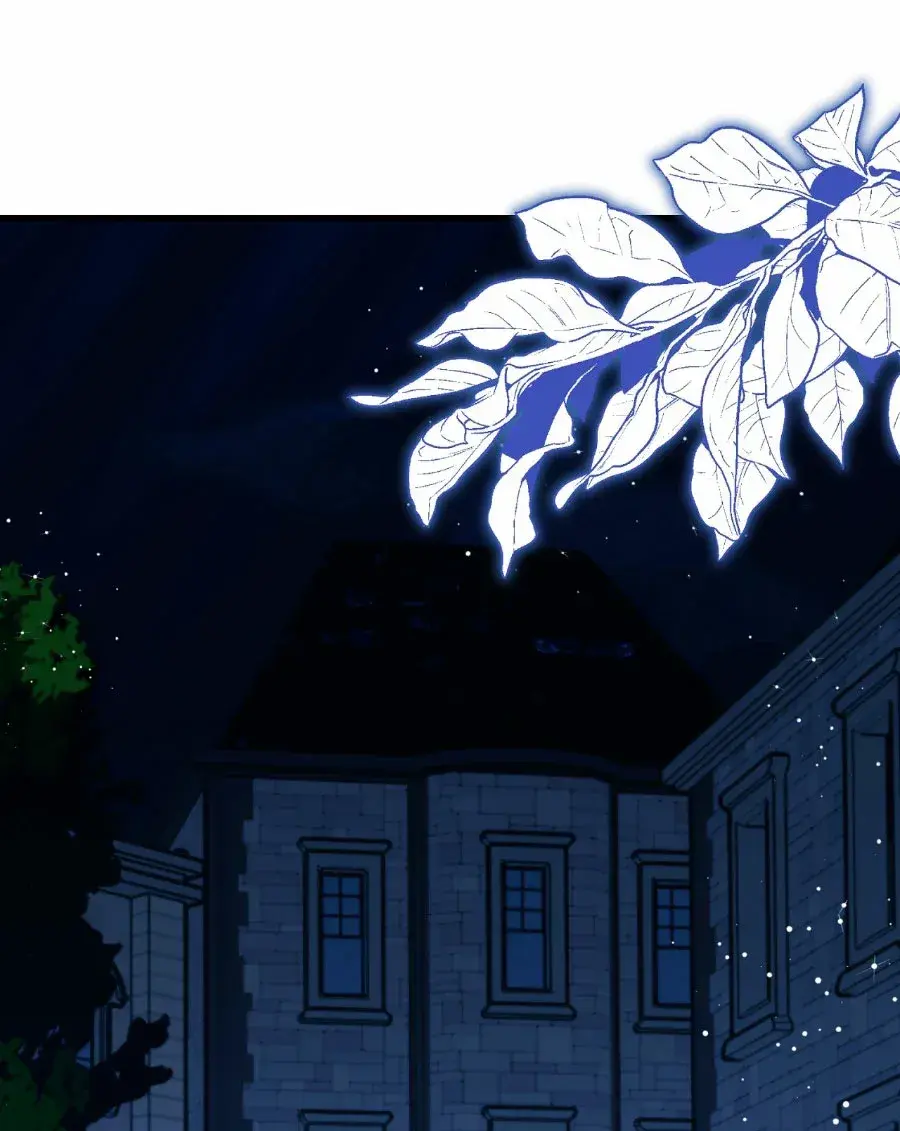 Capitulo 1 page 51
