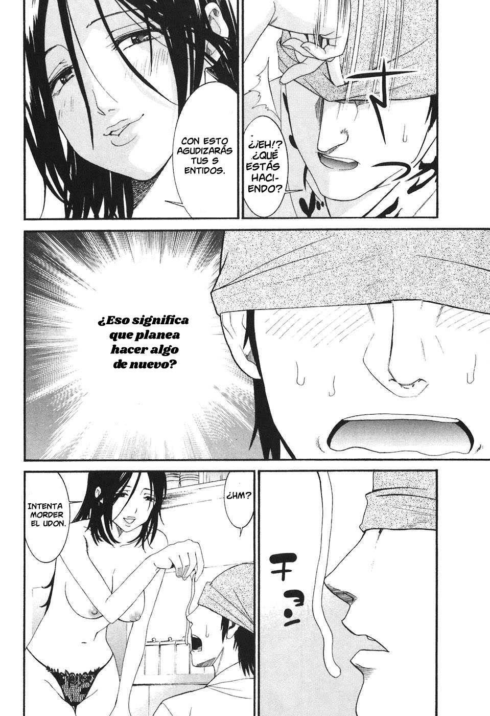 Capitulo 17 page 11