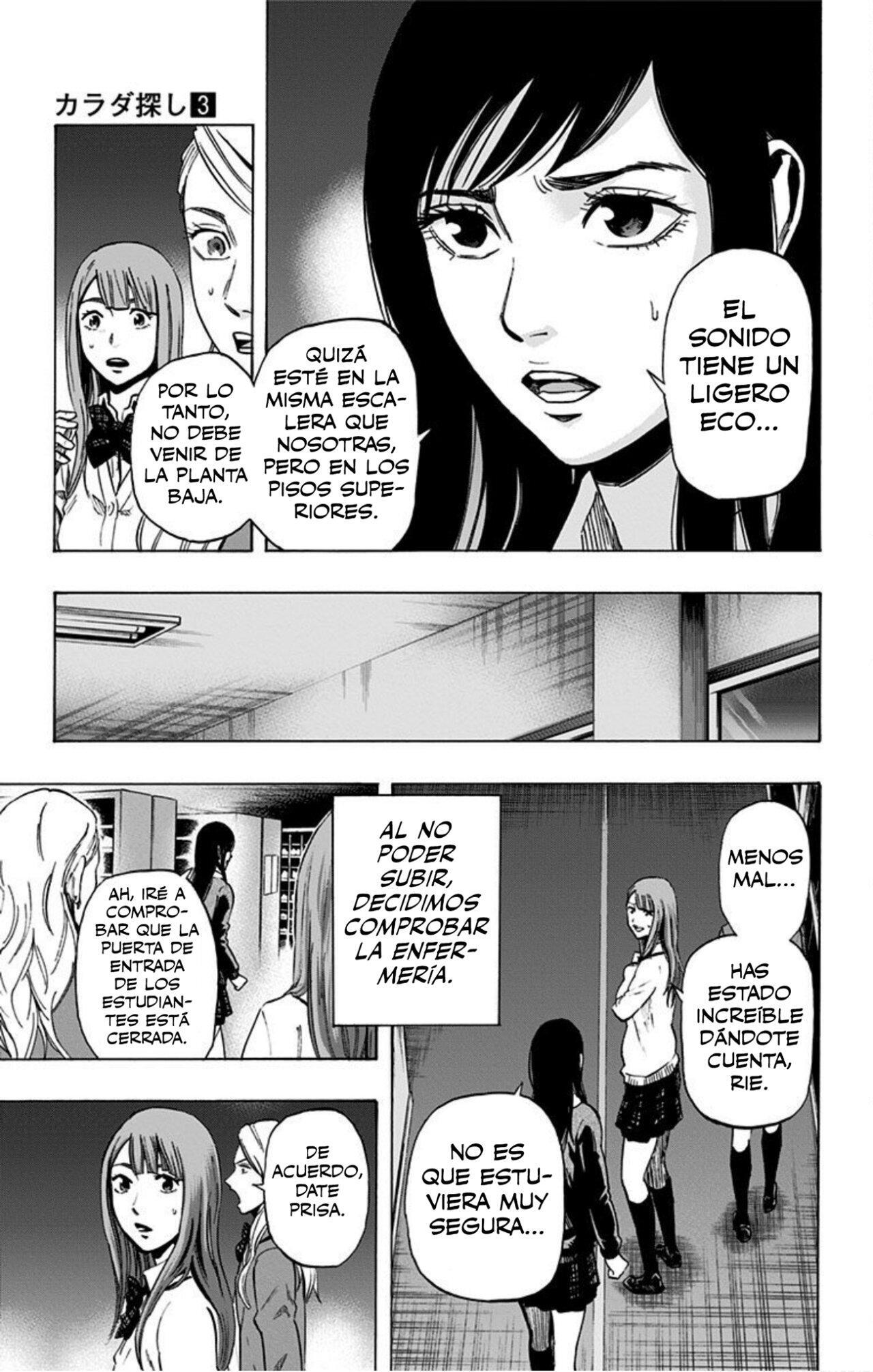 Capitulo 19 page 12