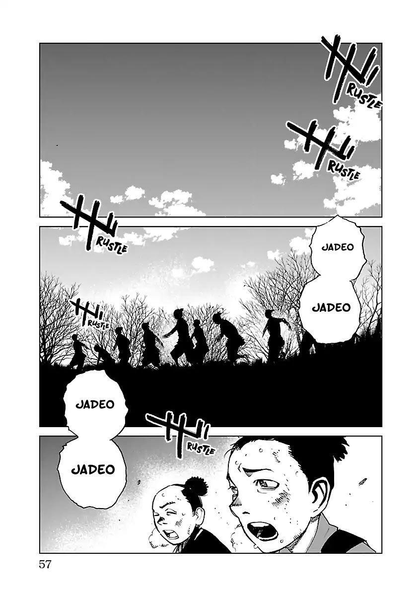 Capitulo 23 page 23