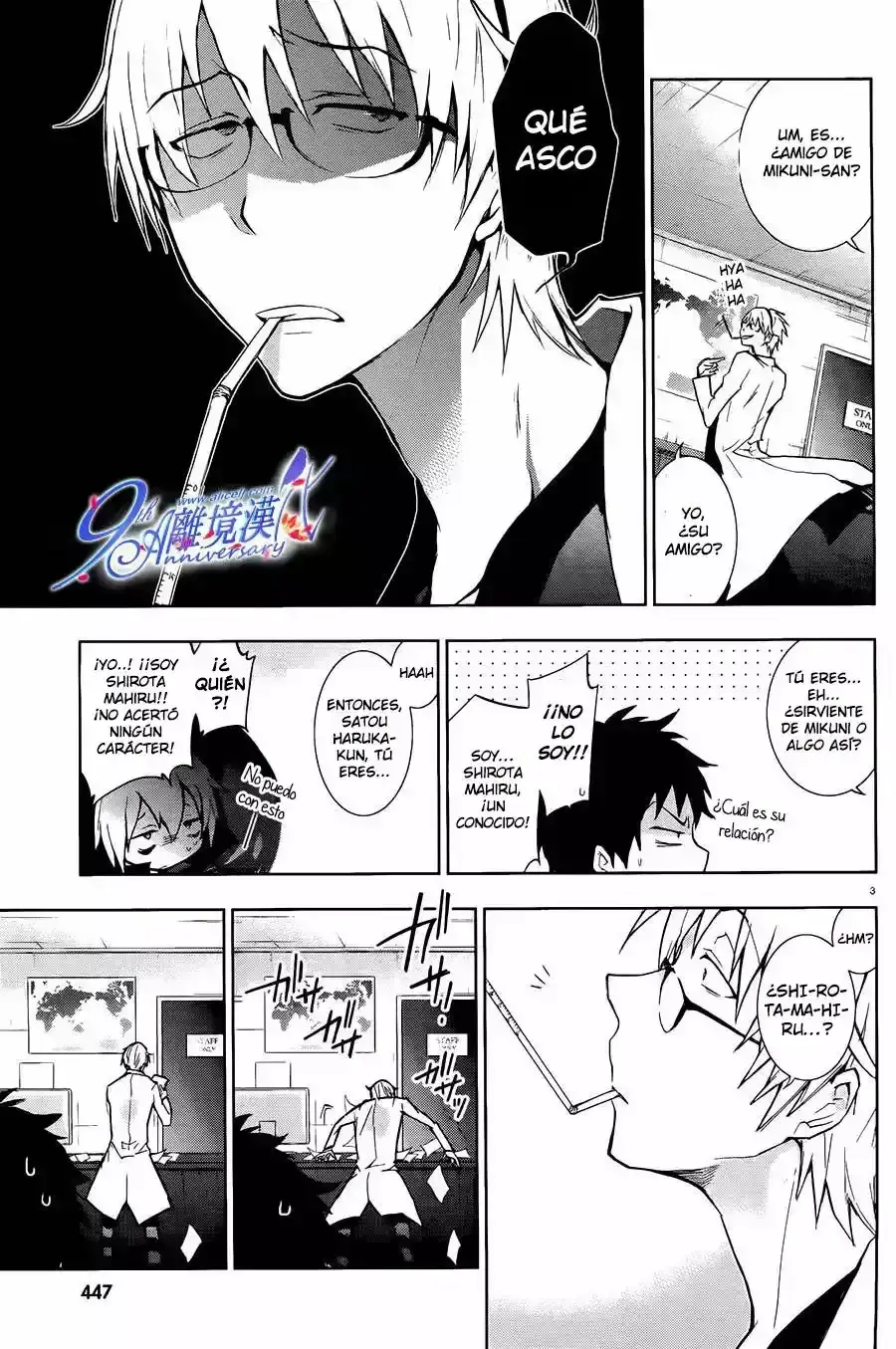 Capitulo 29 page 3